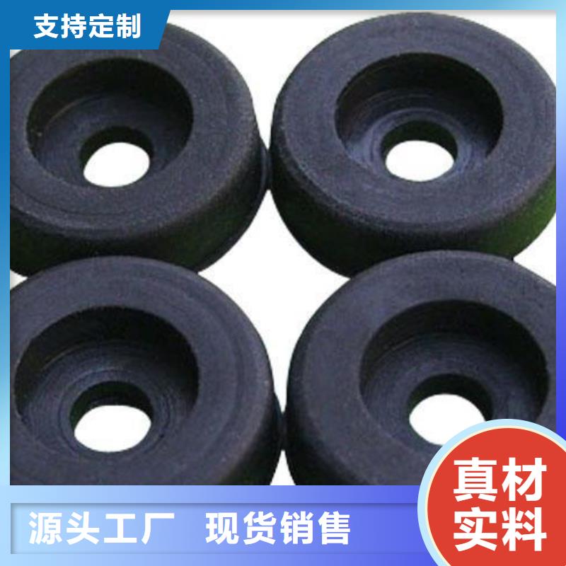 采购橡胶垫圈规格型号必看-价格低