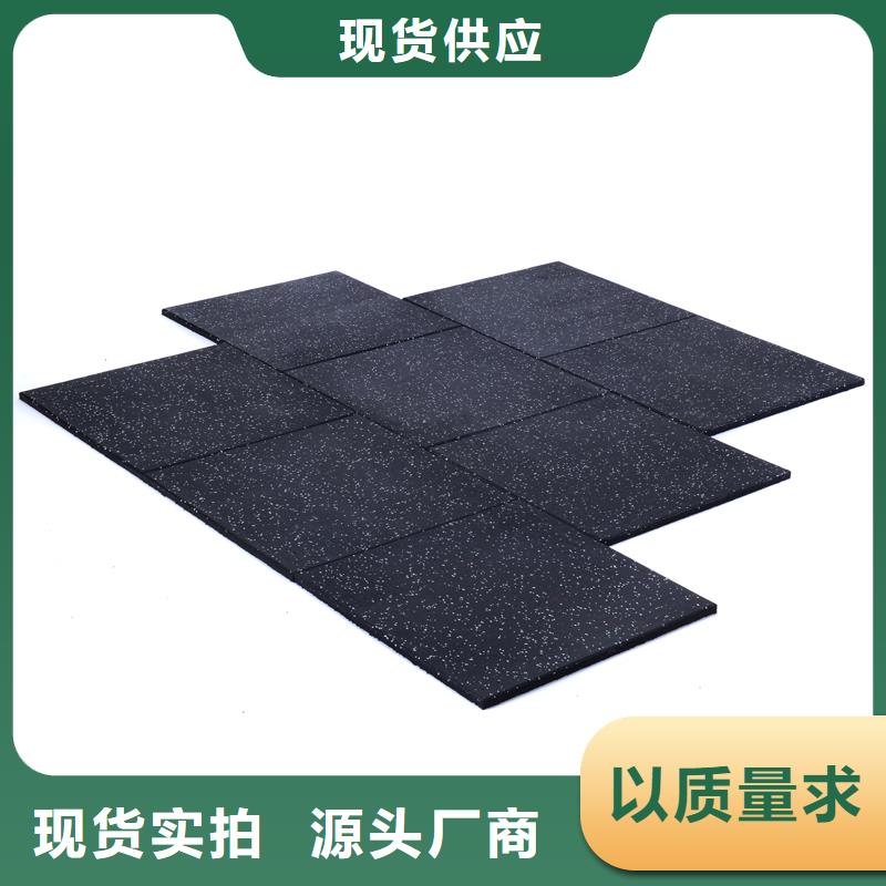橡胶垫块值得信赖的厂家