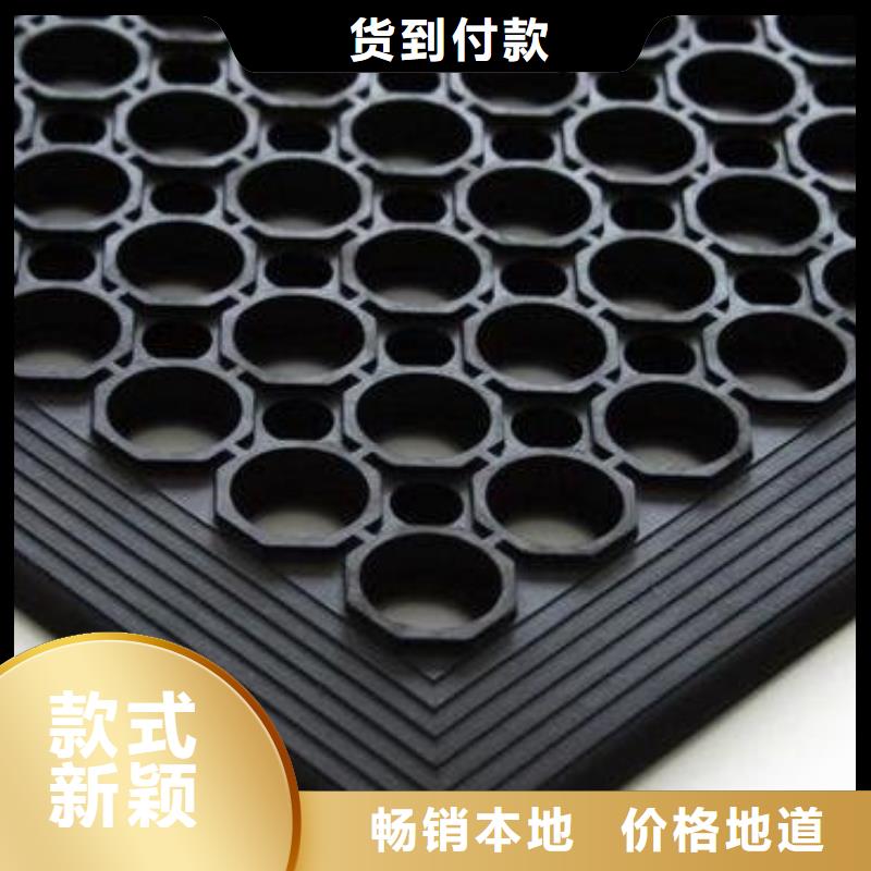 橡胶垫注塑加工来电咨询