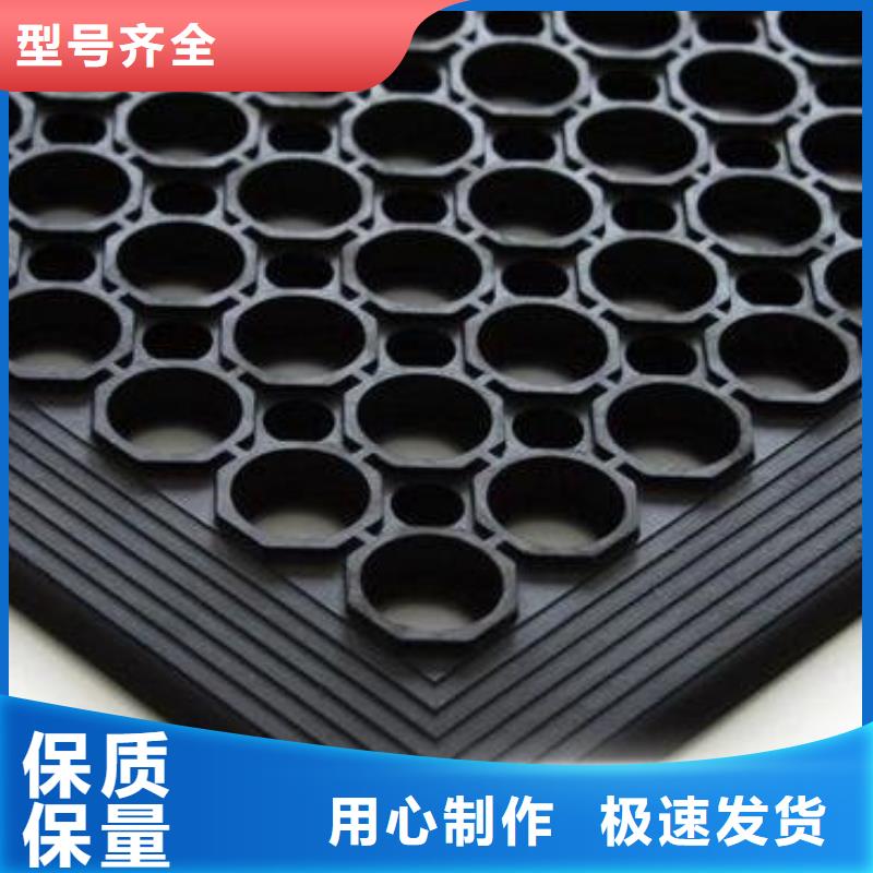 橡胶垫板好口碑