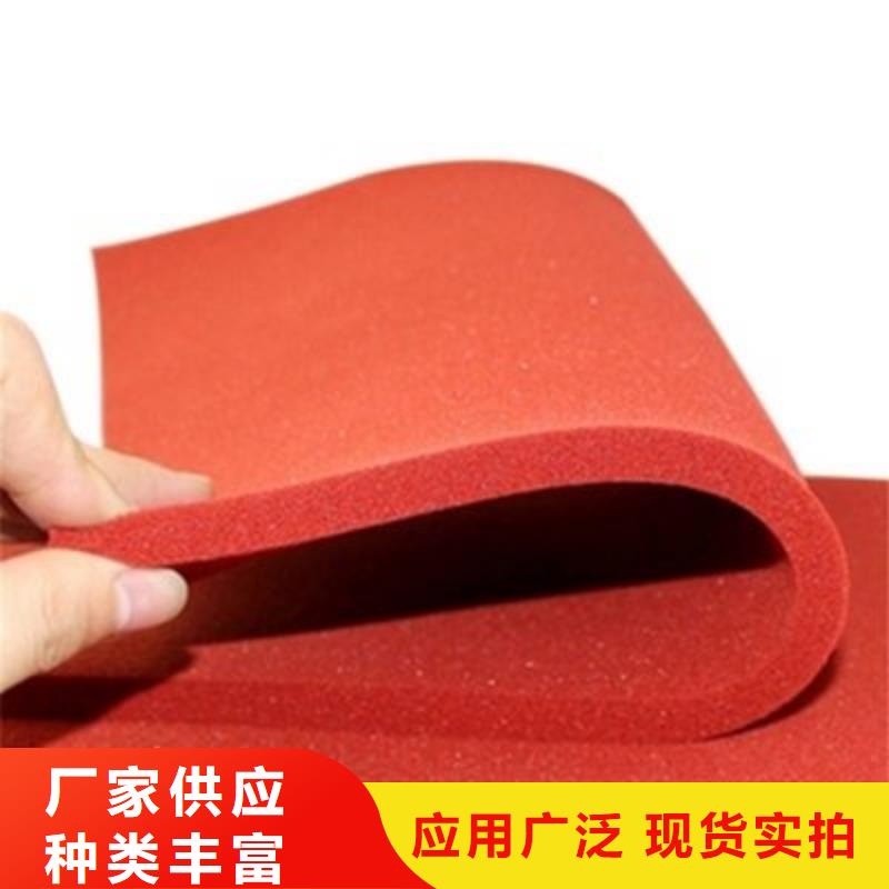 橡胶垫哪里有卖的生产厂家_规格齐全