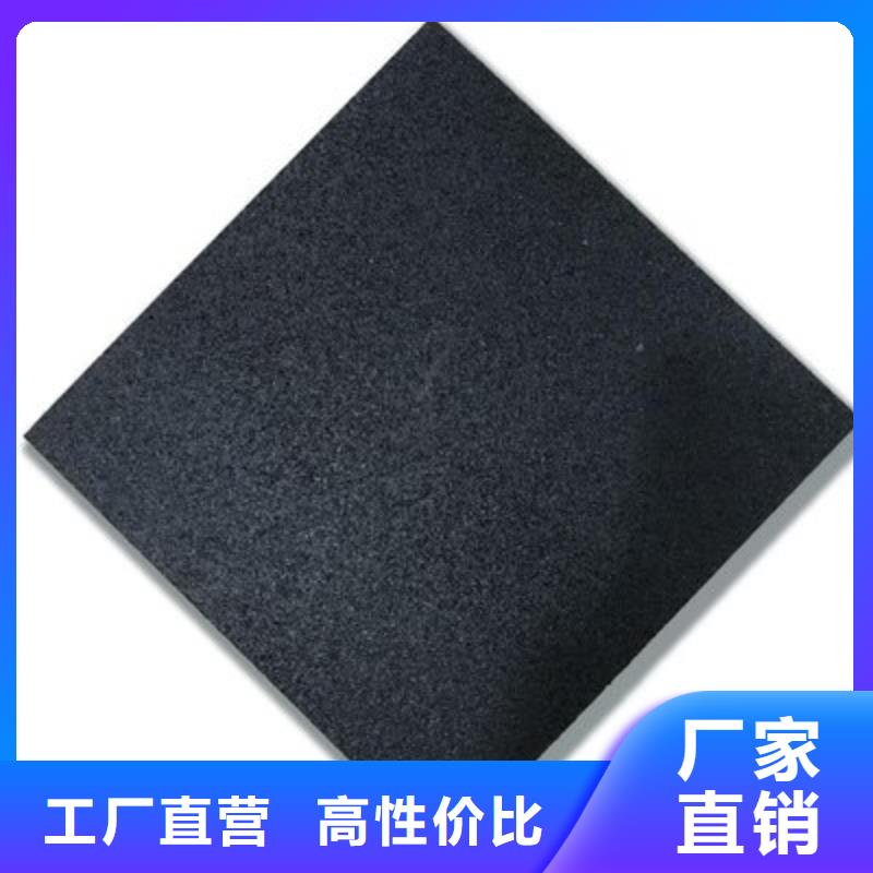 随时验厂##橡胶垫片##实力保障