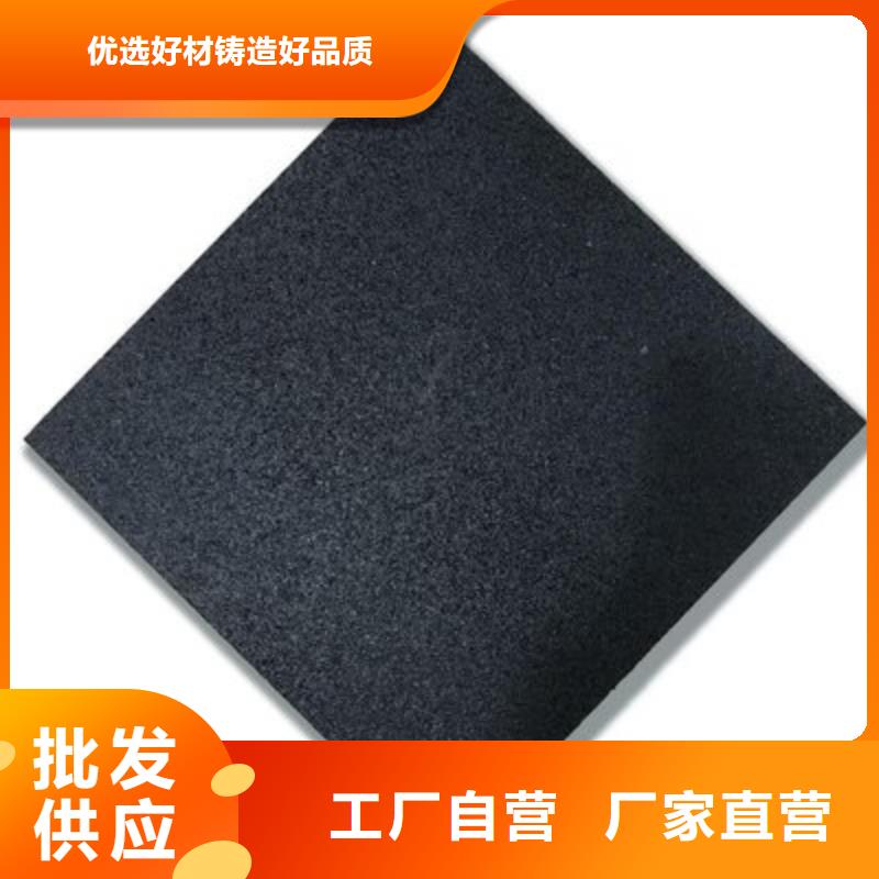 供应批发橡胶垫片-优质