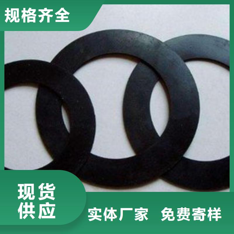橡胶垫圈规格型号多年生产经验