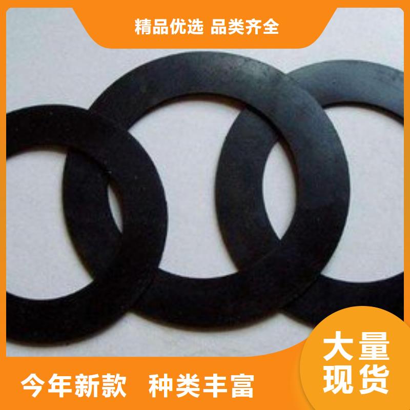 橡胶垫圈规格型号实体生产厂家