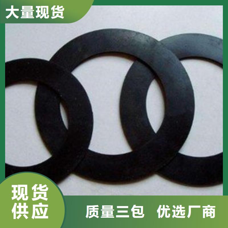 卖橡胶垫块生产厂家的实力厂家