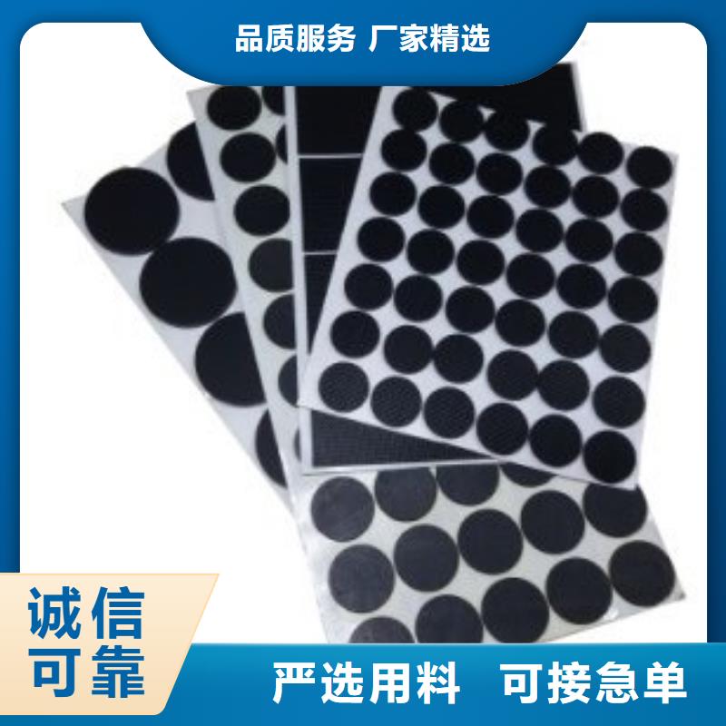 现货供应橡胶垫块的厂家