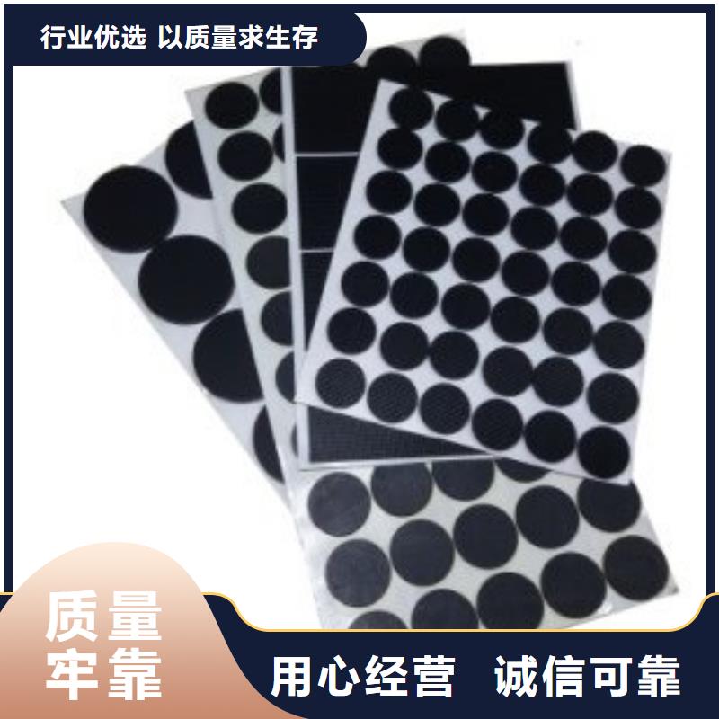 橡胶垫板厂家联系方式橡胶垫板厂家