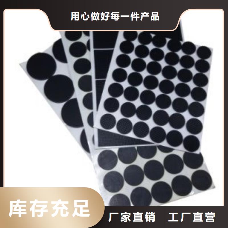 橡胶垫生产厂家厂家直销
