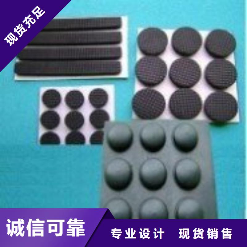 橡胶垫块生产厂家真正的厂家货源