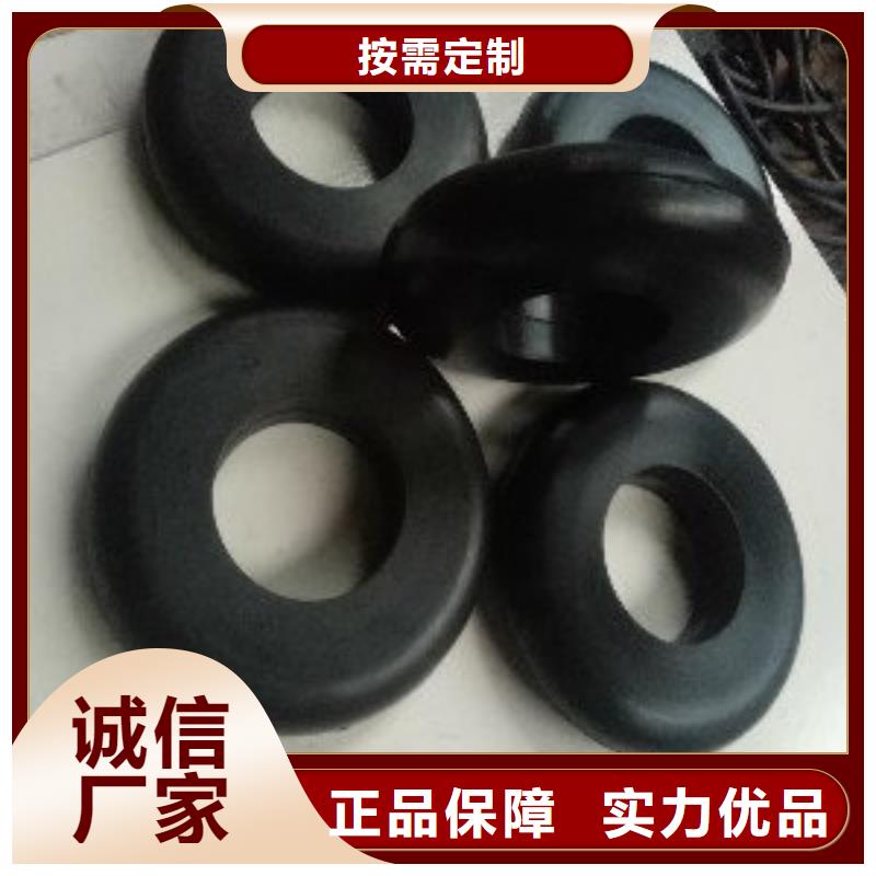 橡胶垫圈规格型号企业