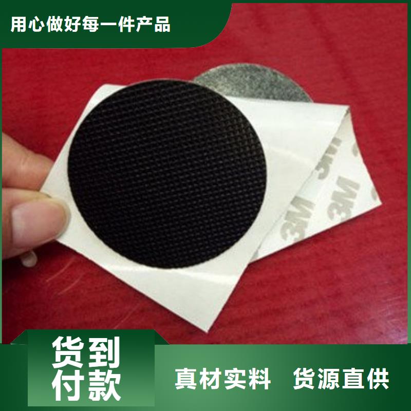橡胶垫块生产厂家有样品