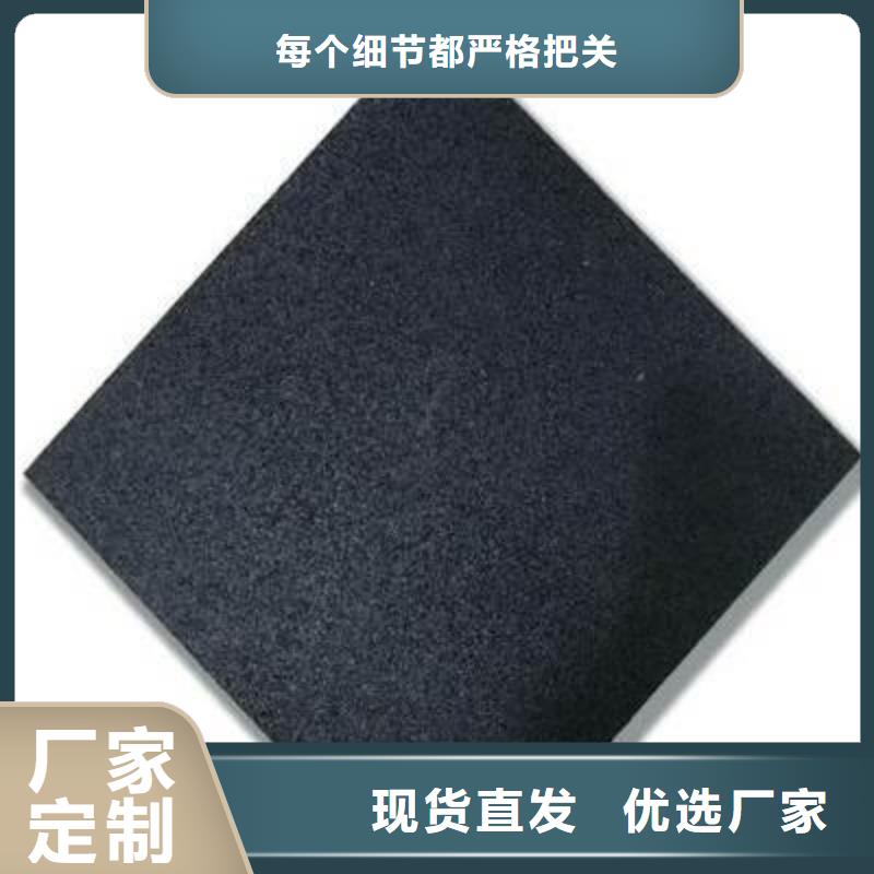 橡胶垫片源头好货