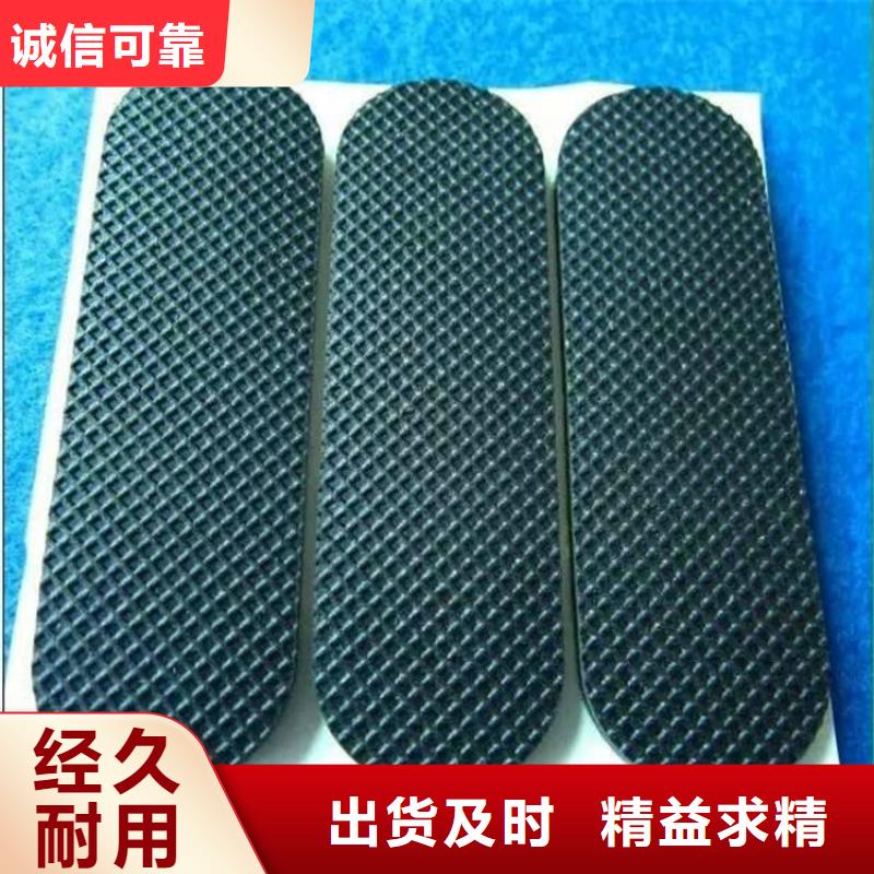 橡胶垫片源头好货