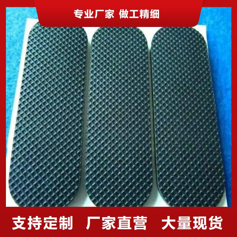 橡胶垫板薄利多销