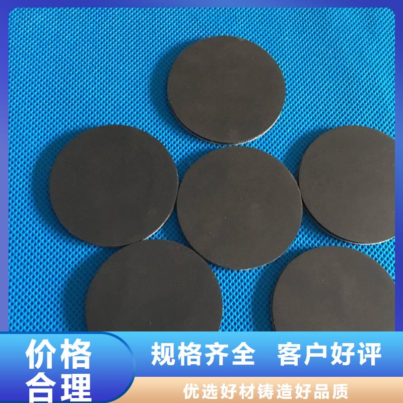 橡胶垫板好口碑