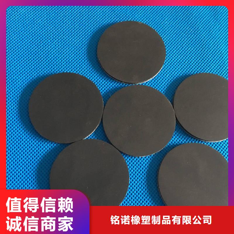 橡胶垫圈规格型号发货快