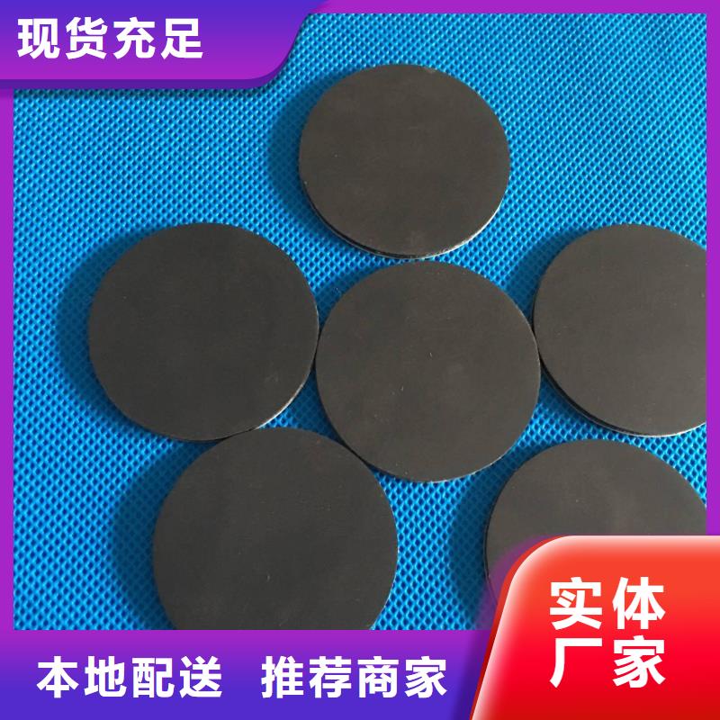 实力雄厚的橡胶垫块生产厂家