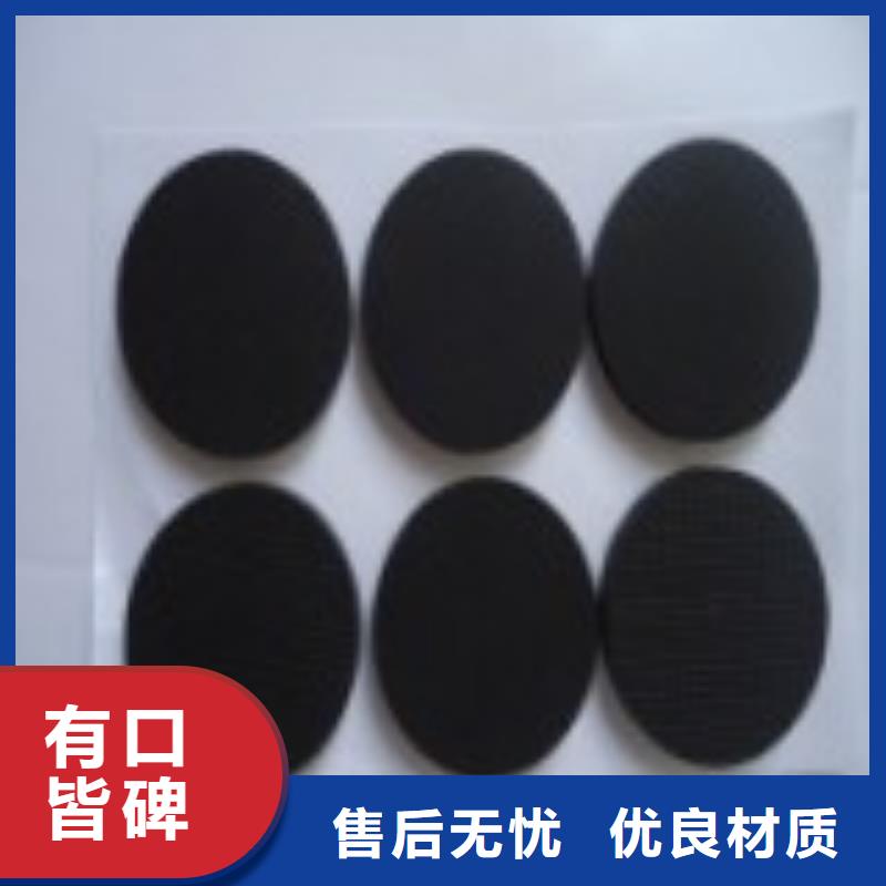 橡胶垫圈规格型号发货快