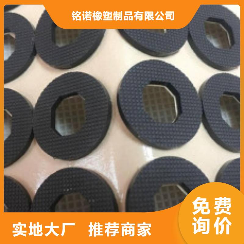 橡胶垫板全国供应
