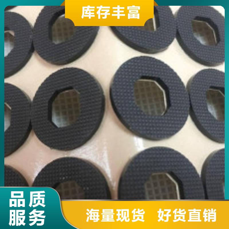 现货供应橡胶垫块的厂家