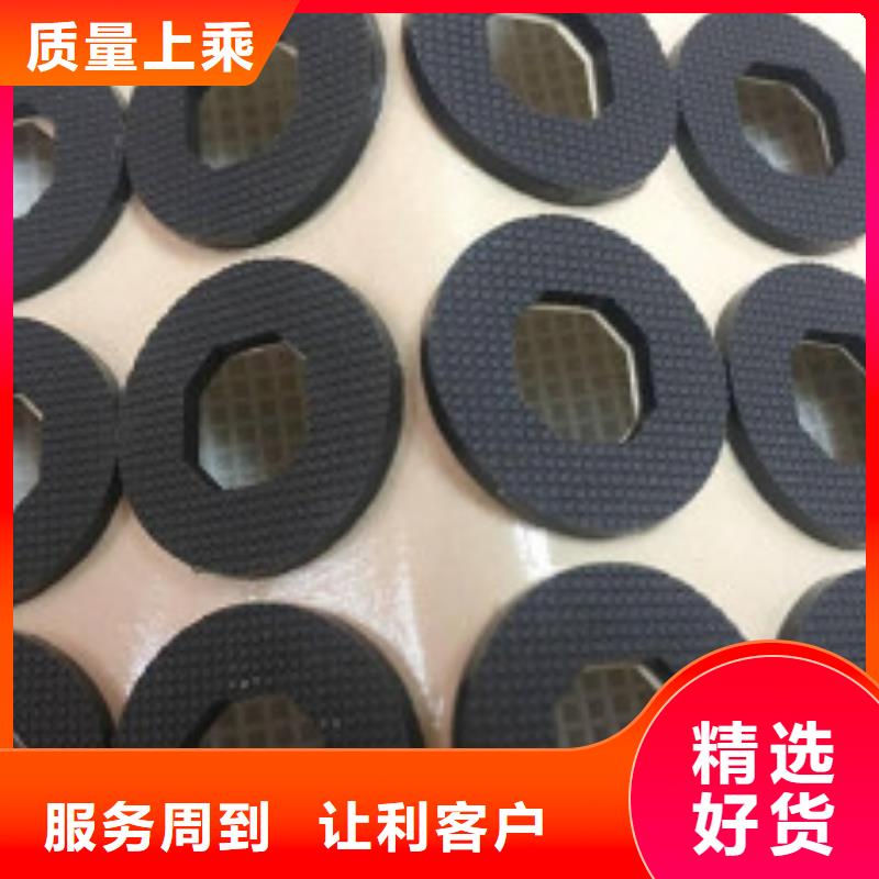 橡胶垫圈规格型号-诚信经营