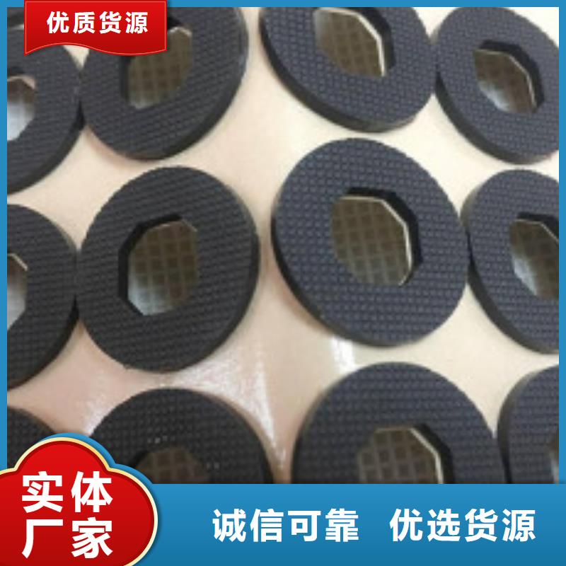 橡胶垫片供应