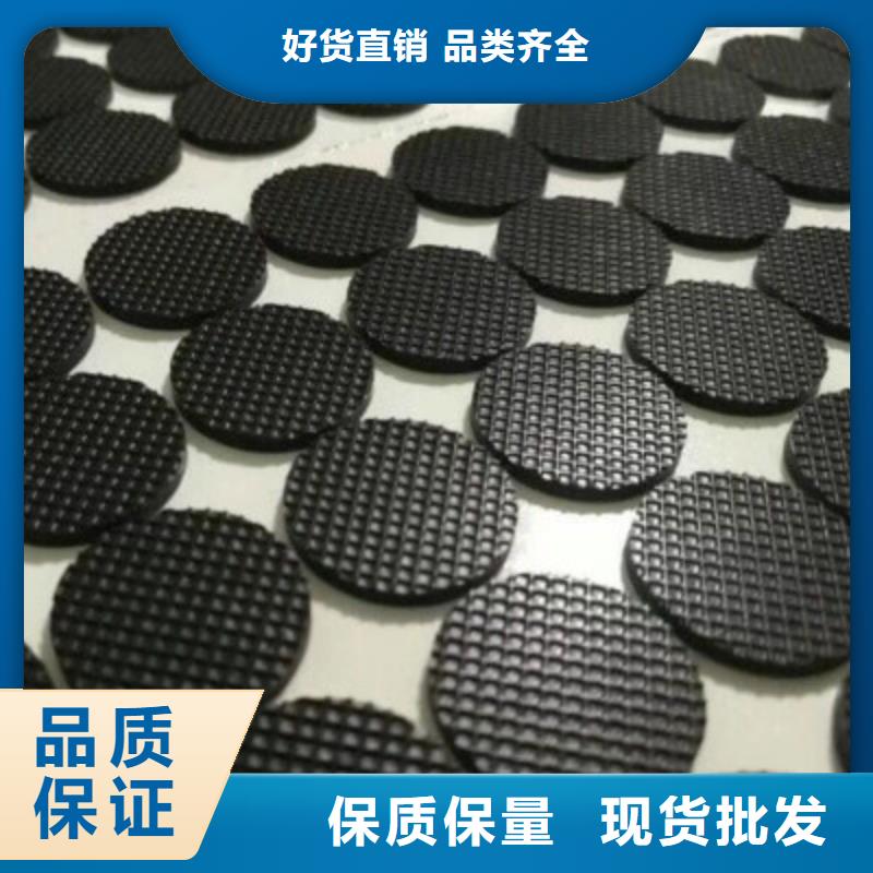 橡胶垫片实力厂家