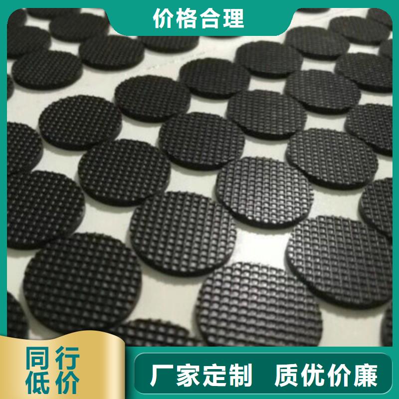 实力雄厚的橡胶垫块生产厂家
