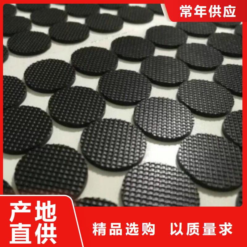 铭诺橡塑制品有限公司橡胶垫块值得信赖