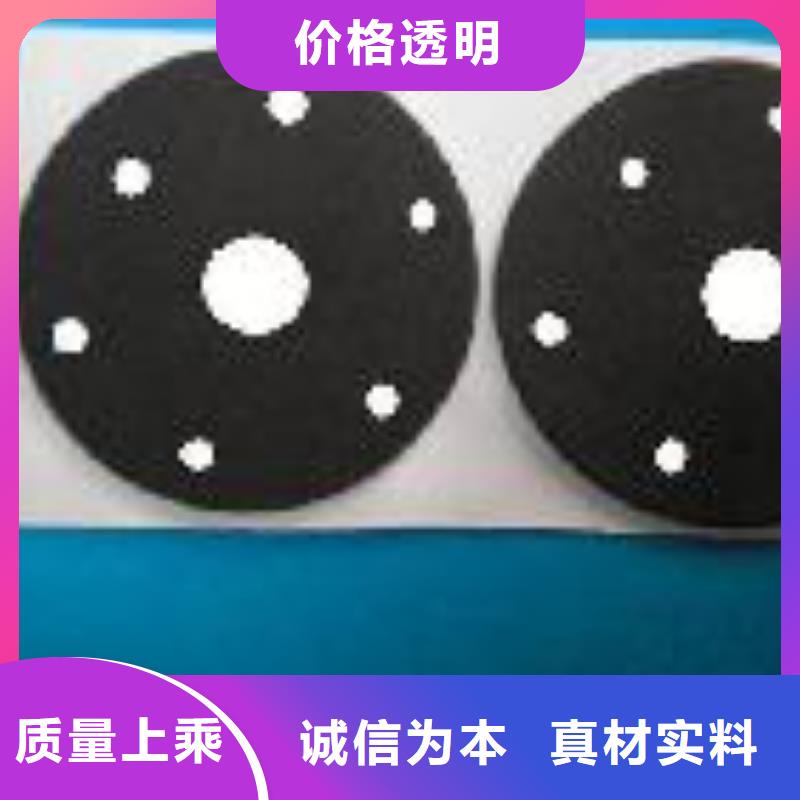 橡胶垫-杀菌锅塑料隔板可零售可批发
