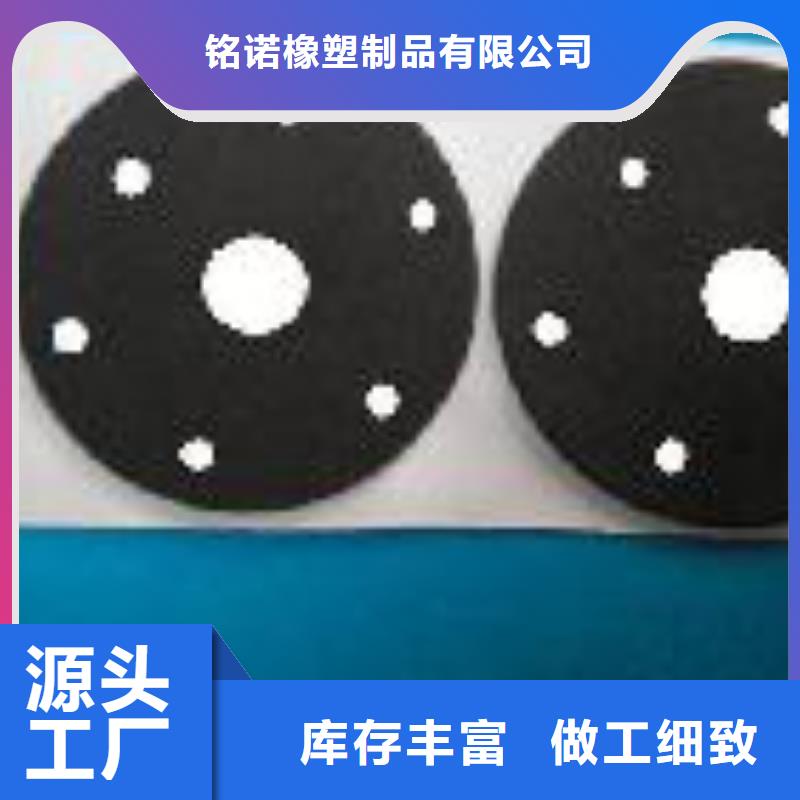 现货供应橡胶垫片_优质厂家