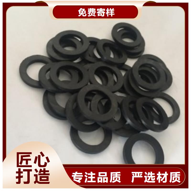 供应批发橡胶垫片-优质