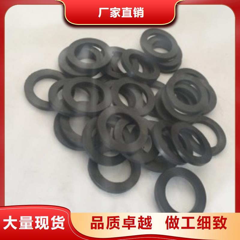 橡胶垫圈品质卓越