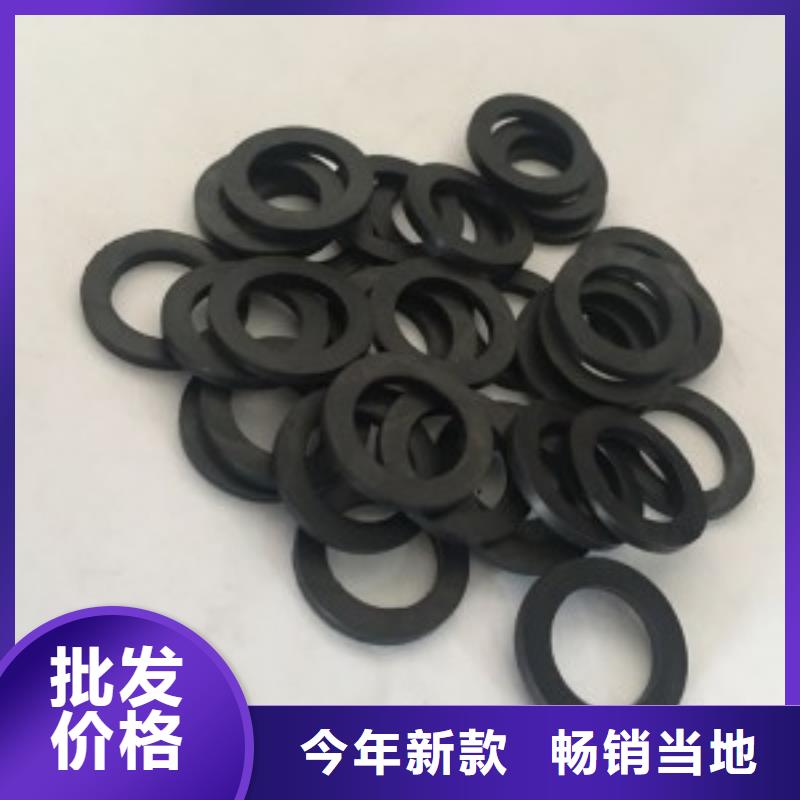优质橡胶垫圈规格型号厂家