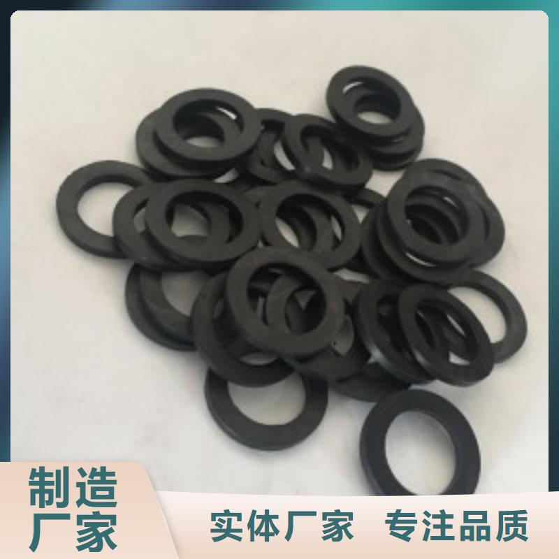 铭诺橡塑制品有限公司橡胶垫生产厂家价格低交货快