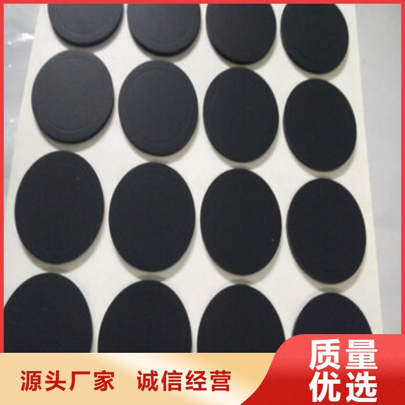 橡胶垫圈规格型号定制-不另行收费