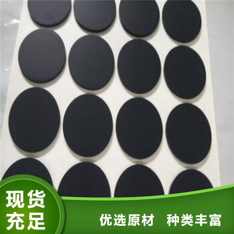 橡胶垫注塑加工来电咨询
