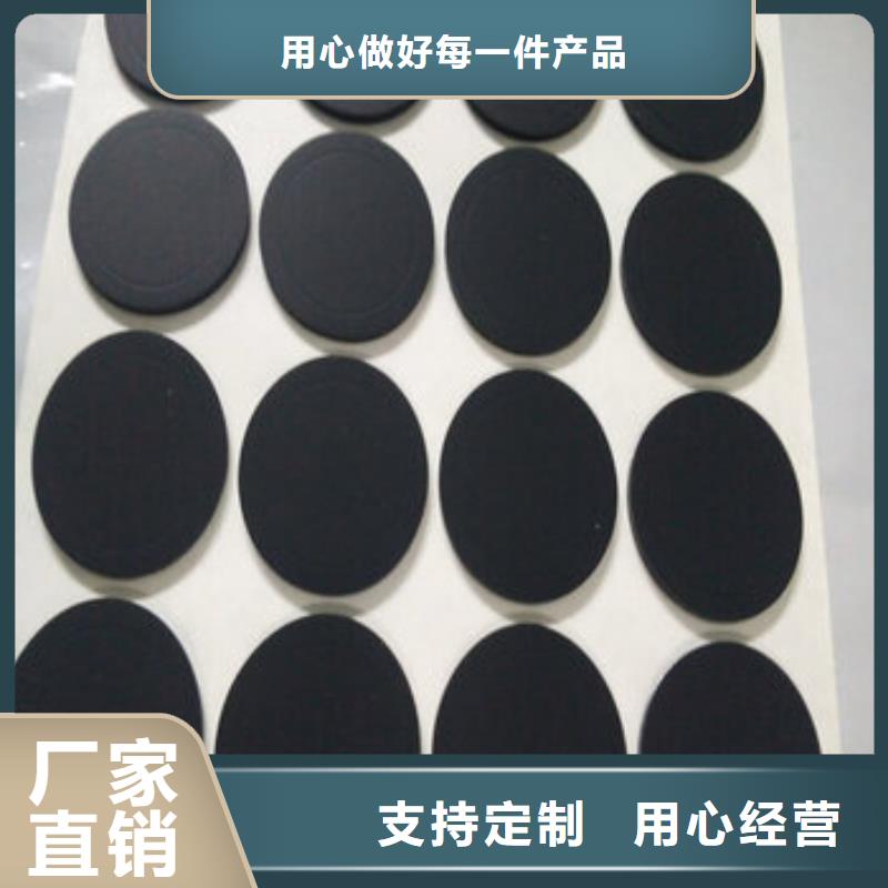 橡胶垫哪里有卖的价格合理的厂家