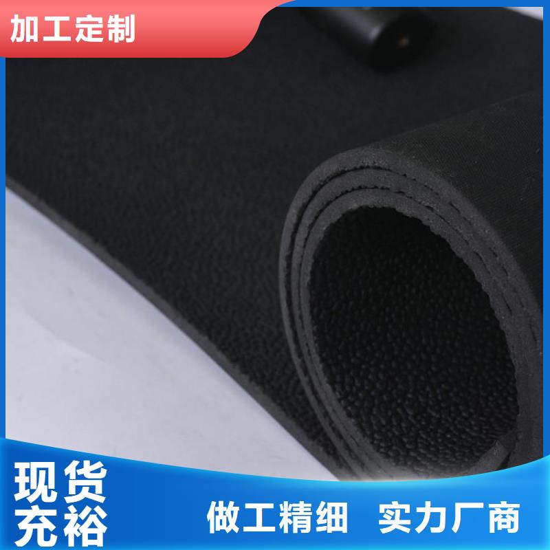 橡胶垫片实力厂家
