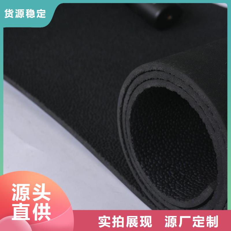 在销售橡胶垫片的厂家地址
