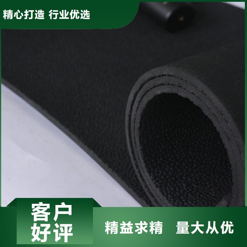 橡胶垫哪里有卖的价格合理的厂家
