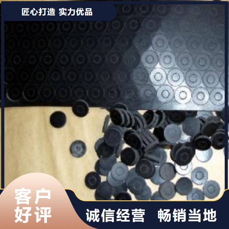 橡胶垫片价格-生产厂家