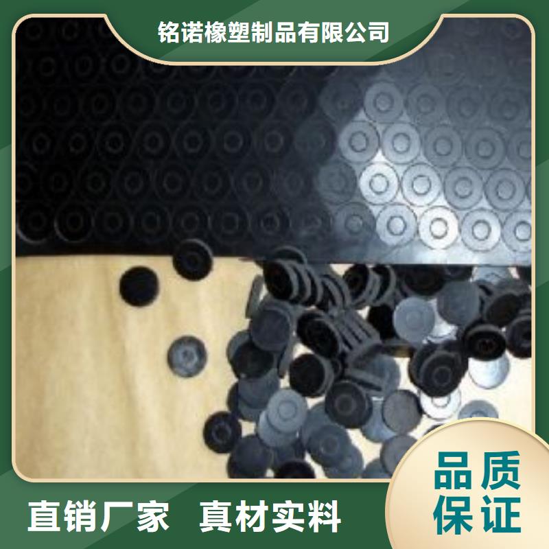 附近橡胶垫生产厂家厂家