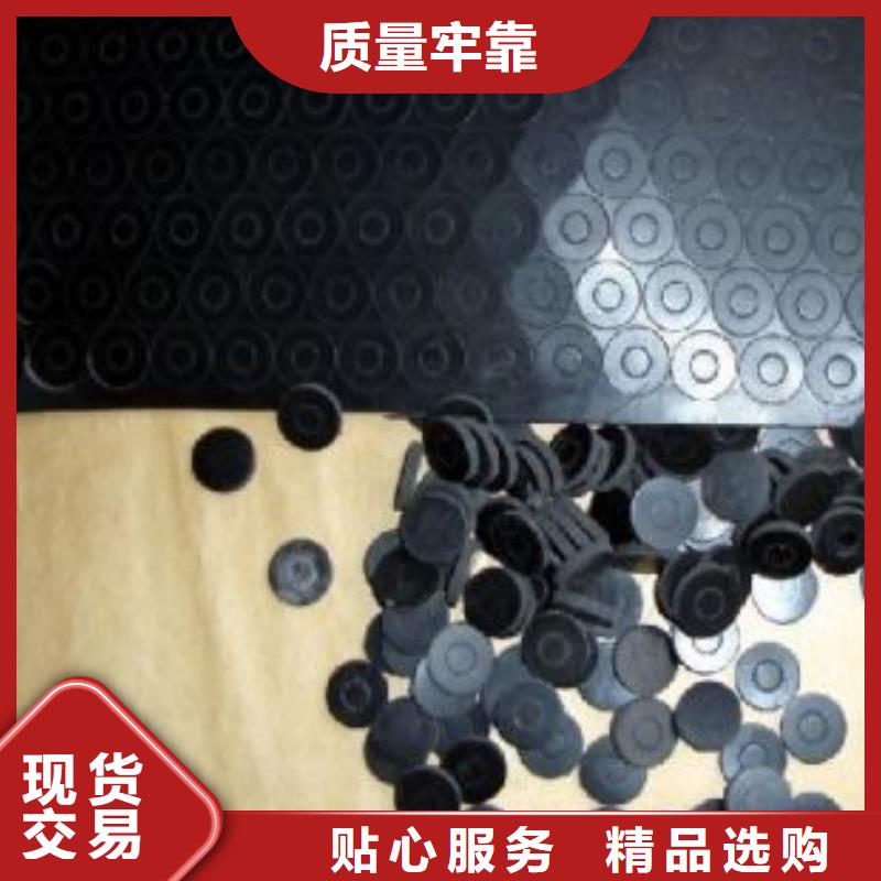供应橡胶垫板的基地