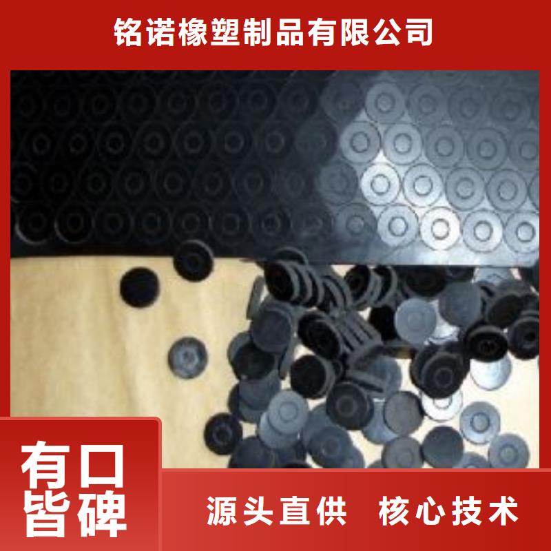 橡胶垫块专业生产企业