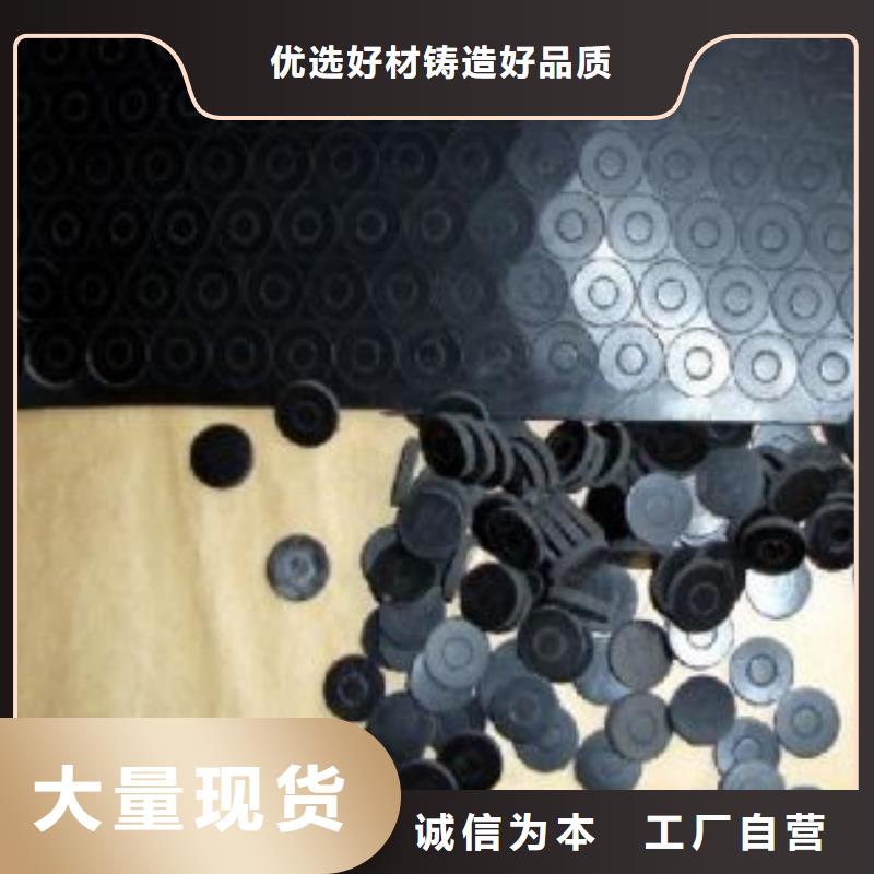 【橡胶垫注塑加工真诚合作】