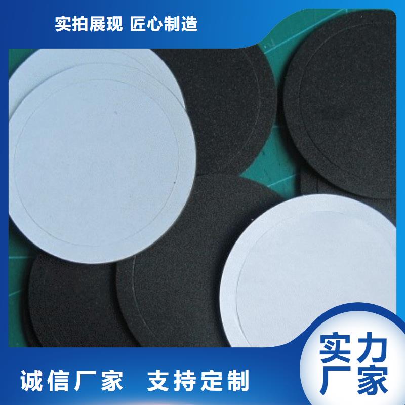 专业生产制造橡胶垫片的厂家