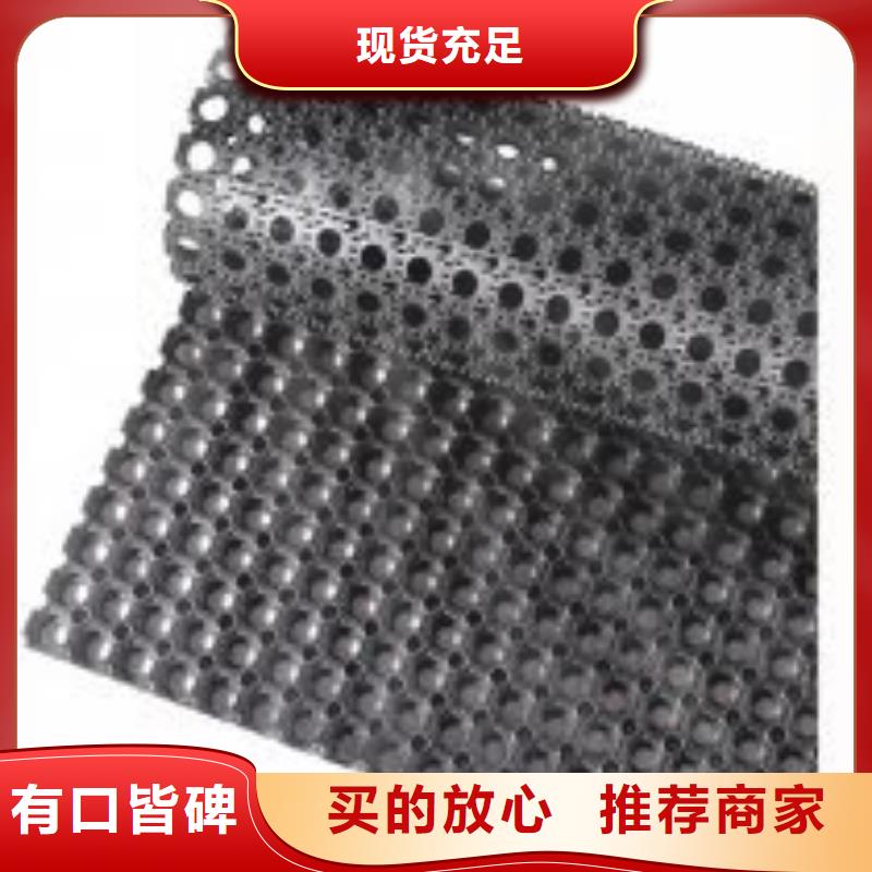 橡胶垫块客户至上