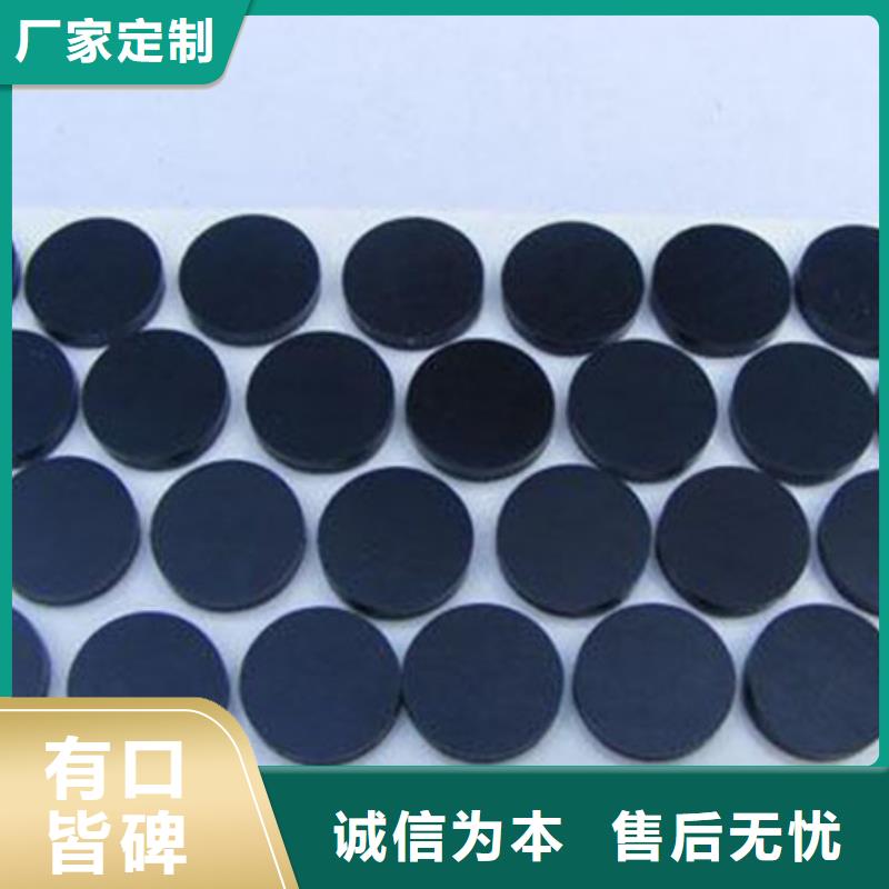 橡胶垫哪里有卖的生产厂家_规格齐全